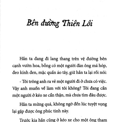 Tryện Kinh Dị Việt Nam - Bên Đường Thiên Lôi