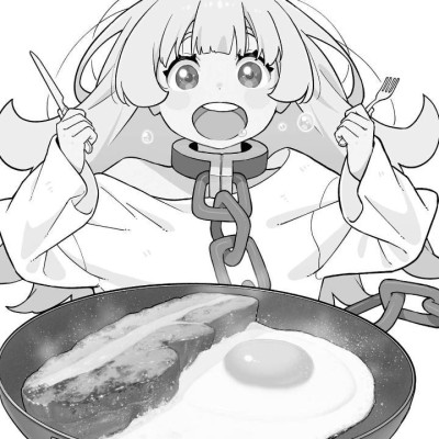 Himesama "Goumon" No Jikan Desu 13 - Tis Time for "Torture" Princess (Japanese Edition)