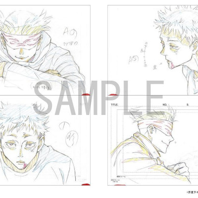 Jujutsu Kaisen Key Animation Vol. 1