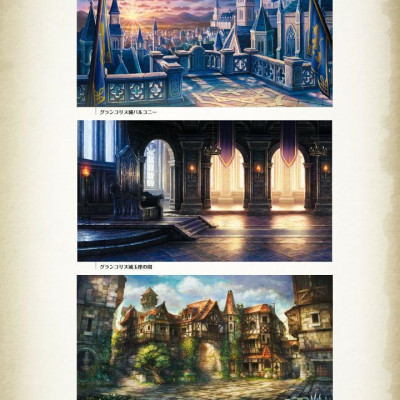 Sách ngoại văn: Unicorn Overlord Koushiki Settei Gashuu (Japanese Edition)