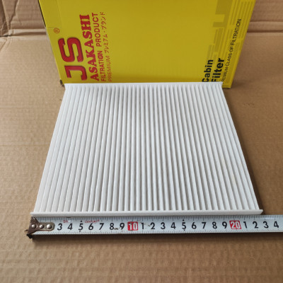 Lọc gió điều hòa Kia Rondo 2006-2012 - AC9312