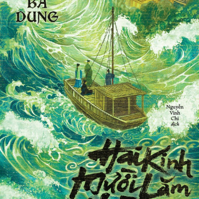 Sách - Hai kinh mười lăm ngày 1 - Điềm gở (Mã Bá Dung) (Nhã Nam Official)