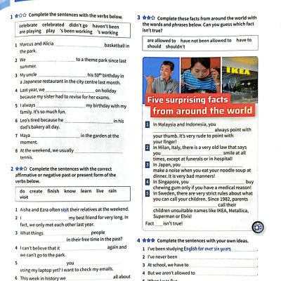 Harmonize 4: Workbook