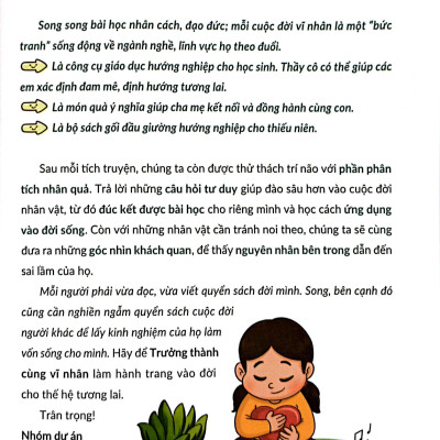 Sách - Trưởng Thành Cùng Vĩ Nhân 3 - Nhà Khoa Học Và Danh Y - Tuệ Tĩnh Và Hải Thượng Lãng Ông