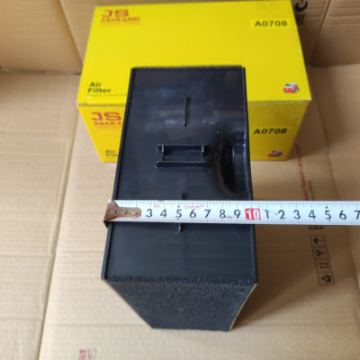 Lọc gió động cơ Porsche Macan S 2014-2020 - A0708