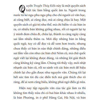 Truyện Thúy Kiều - Nguyễn Du (Tái Bản)