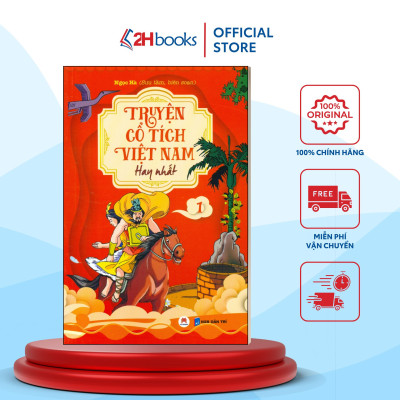 Combo 3 tập Truyện Cổ Tích Việt Nam Hay Nhất (Tái Bản 2023)- 2HBooks