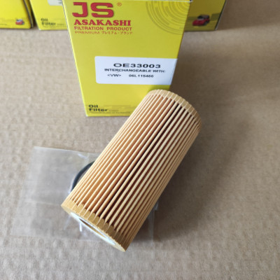 Lọc nhớt Audi A4 2011-2023 - OE33003