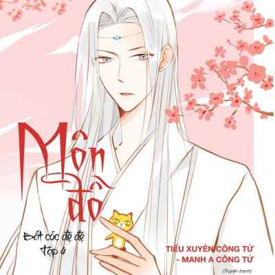 Môn Đồ - Bắt Cóc Đệ Đệ Tập 4