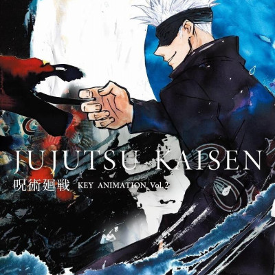 呪術廻戦 Jujutsu Kaisen Key Animation Vol.2