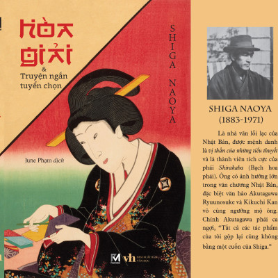Sách Văn Học Kinh Điển - Hòa Giải Và Truyện Ngắn Tuyển Chọn  - Phúc Minh Books