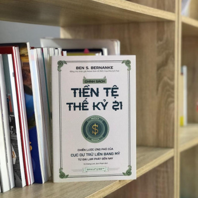 Chính Sách Tiền Tệ Thế Kỷ 21 - Bản Quyền