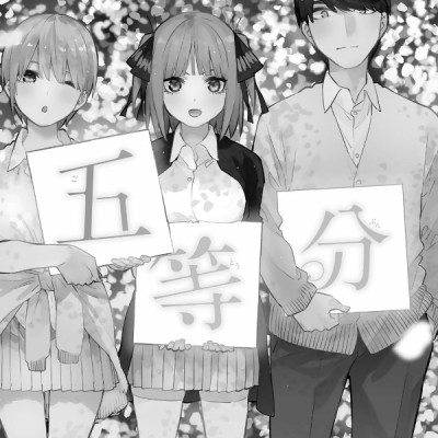 Shingeki no Kyojin 26 - Attack On Titan 26