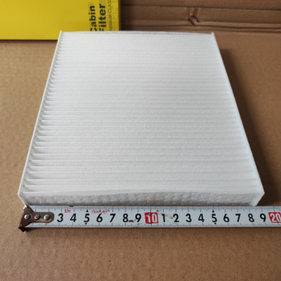 Lọc gió điều hòa Toyota Corolla 2018-2022 - AC111J