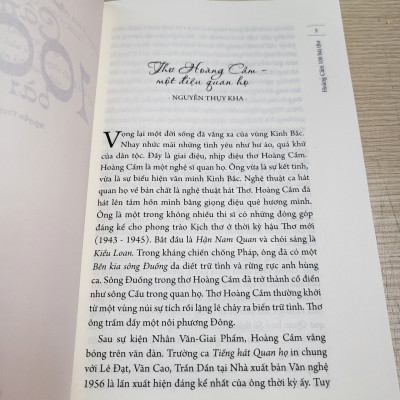 Hoàng Cầm 100 bài - BẢN ĐẶC BIỆT (Bìa cứng giấy kraf, tranh minh hoạ phụ bản màu)