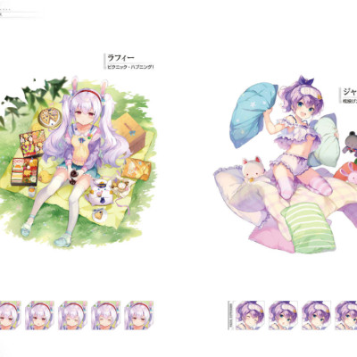 アズールレーン Third Anniversary Art Collection