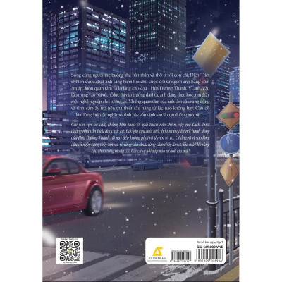 Sự Cố Ban Ngày (Tập 1) - Bản Quyền