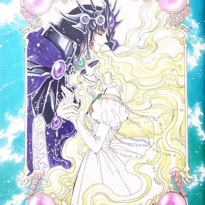 Magic Knight Rayearth 2 - Illustrations Collection (Japanese Edition)