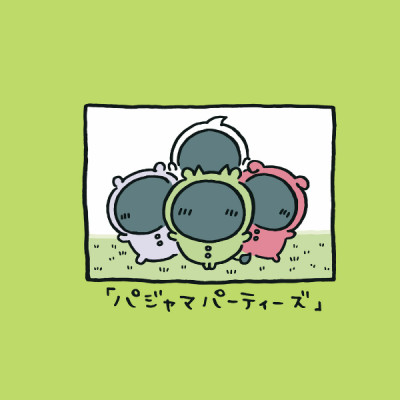 Chiikawa: Nanka Chiisakute Kawaii Yatsu 4 (Japanese Edition)