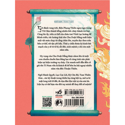 Ti Nam - Nữ hải tặc