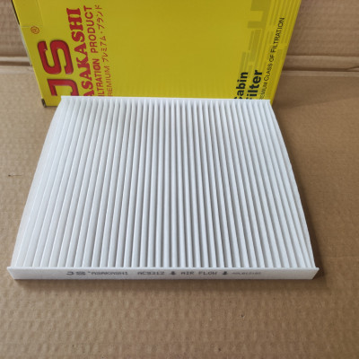 Lọc gió điều hòa Kia Rondo 2006-2012 - AC9312