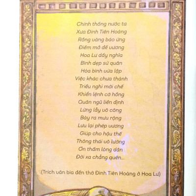 Lịch Sử Việt Nam Bằng Tranh - Cờ Lau Vạn Thắng Vương (Bản Màu) (Tái Bản 2023)