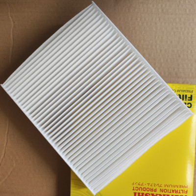 Lọc gió điều hòa Toyota Corolla Altis 2019-2023 - AC111J