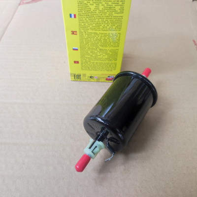 Lọc xăng Ford Ecosport 2013-2019 - FS9644