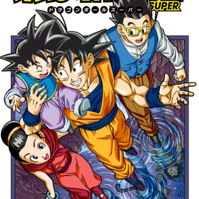 Dragon Ball Super 19 (Japanese Edition)