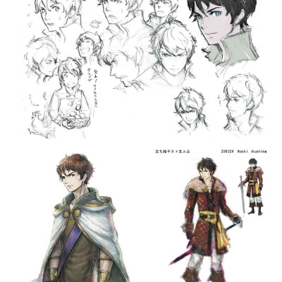 TRIANGLE STRATEGY Design Works THE ART OF TRIANGLE 2018-2022 (SE-MOOK)