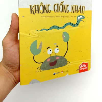 Ehon Bé Ngoan - Là Ai Thế Nhỉ: Không Giống Nhau