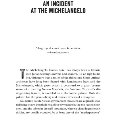 Do Not Disturb: The Story Of A Political Murder And An African Regime Gone Bad