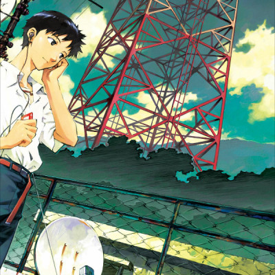 Neon Genesis Evangelion 6 (Collector