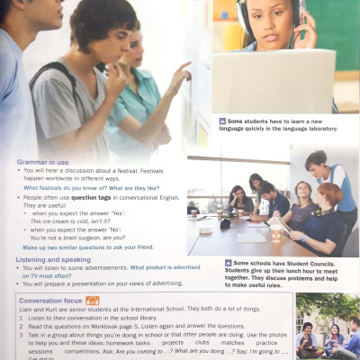 English World Student