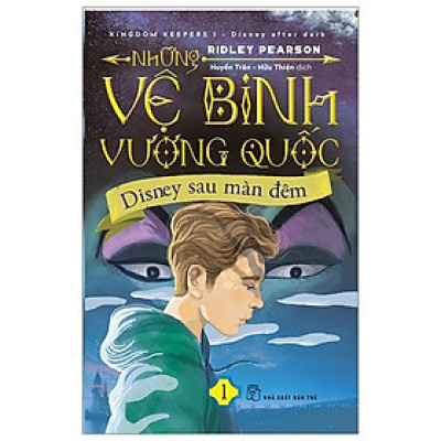 Những Vệ Binh Vương Quốc - Disney Sau Màn Đêm (Tập 1)