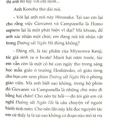 Cô Gái Văn Chương Và Tuyển Tập Tình Yêu (Tập 4)