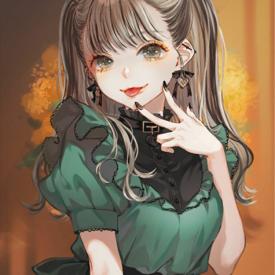 Aoto Beni Art Book & Illustration How To Make Up: PLUS (Japanese Edition)