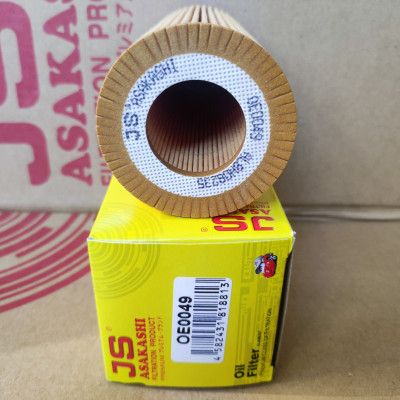 Lọc nhớt Mercedes Maybach 57, Maybach 62 - OE0049