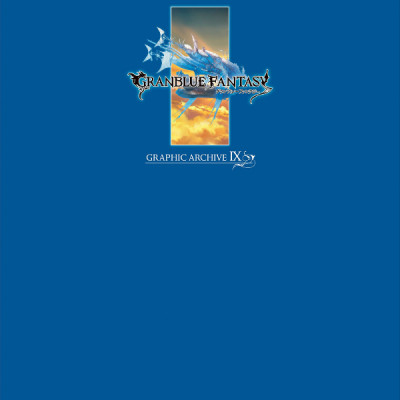 Fashion Illustration Book (Japanese Edition)