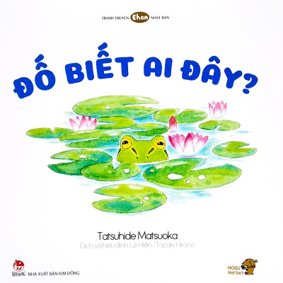 Ehon - Mọt Sách Mogu - Đố Biết Ai Đây? (Tái Bản)