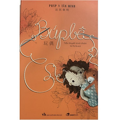 Sách - Búp bê  - Tác giả: Pháp Y Tần Minh