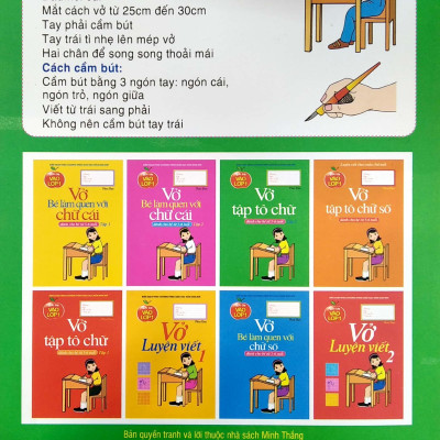 Mai Em Vào Lớp 1 - Vở Tập Tô Chữ - Tập 2 (Dành Cho Bé Từ 5-6 Tuổi)