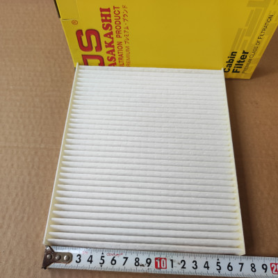 Lọc gió điều hòa ngoài BMW X6 2008-2019 - AC0245