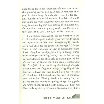 Sách - Nhìn Qua Kính Nhà Mình (Tập Tiểu Phẩm)