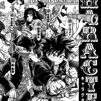 My Hero Academia 35 (Japanese Edition)