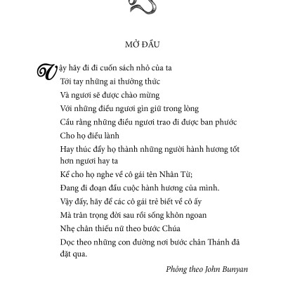 Những Người Phụ Nữ Bé Nhỏ