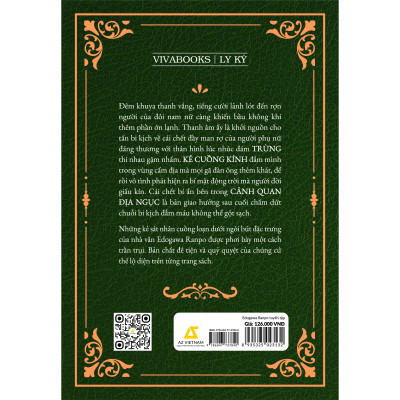 Edogawa Ranpo Tuyển Tập Những Kẻ Sát Nhân Cuồng Loạn