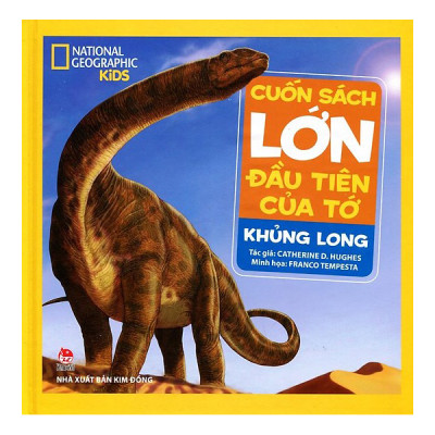 Combo Bộ 6 Cuốn Sách Lớn Đầu Tiên Của Tớ (Những câu hỏi thế nào + Chim + Khủng Long + Vũ Trụ + Đại Dương + Những Câu Hỏi Tại Sao) - Nhà Xuất Bản Kim Đồng)