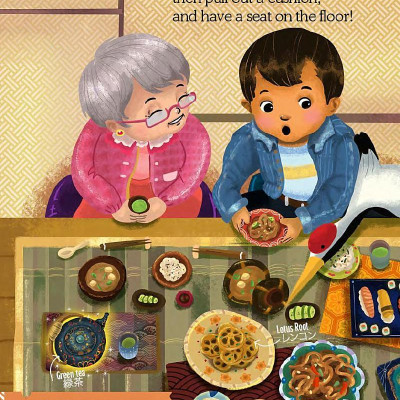 Tiny Travelers: Japan Treasure Quest