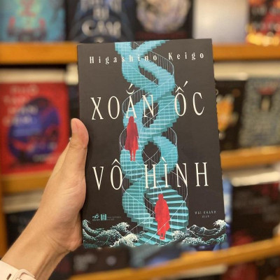 Sách - Xoắn ốc vô hình (Higashino Keigo) (Nhã Nam HCM)